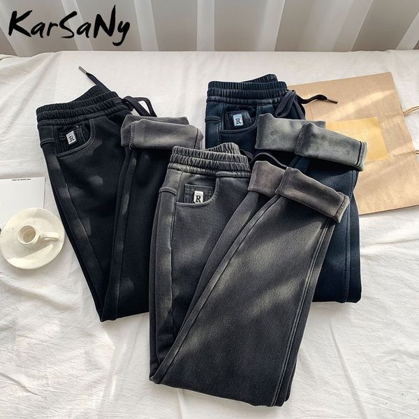 womens jeans warm for women winter straight denim pants high waist loose soft cotton fleece harem velvet lined woman 221122, Blue
womens jeans warm for women winter straight denim pants high waist loose soft cotton fleece harem velvet lined woman 221122, Blue