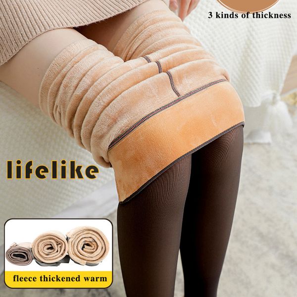 womens leggings 80g 220g 300g fake transparent skin winter warm plus velvet thick wool sock pants bare legs thickened pantyhose 221122, Black
womens leggings 80g 220g 300g fake transparent skin winter warm plus velvet thick wool sock pants bare legs thickened pantyhose 221122, Black