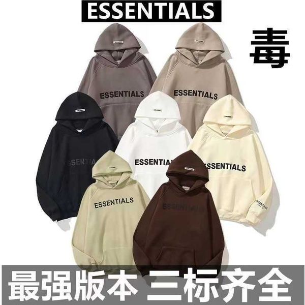mens women designers essentials hoodies winter warm long sleeve 500g large men's and women's hooded loose winter sweater cotton ro, Black
mens women designers essentials hoodies winter warm long sleeve 500g large men's and women's hooded loose winter sweater cotton ro, Black