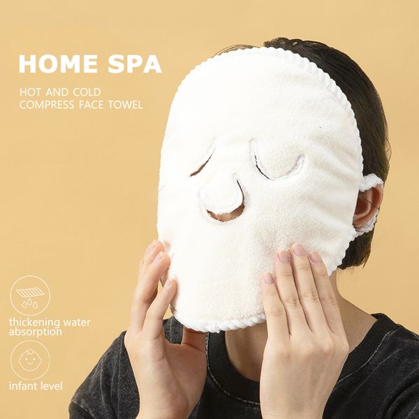tissue coral velvet thickened cold compress face towel hanging ear beauty salon steam eye clean soft absorbent mask 221121
tissue coral velvet thickened cold compress face towel hanging ear beauty salon steam eye clean soft absorbent mask 221121