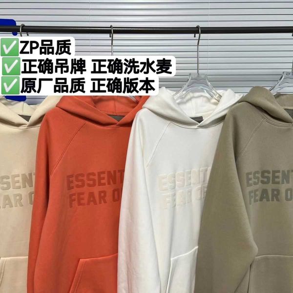 mens women designers essentials hoodies winter warm long sleeve plush thickened sweater loose flocking printed milk white hoodies men, Black
mens women designers essentials hoodies winter warm long sleeve plush thickened sweater loose flocking printed milk white hoodies men, Black