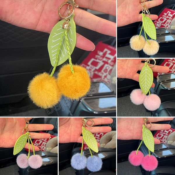 fashion new cute fluffy artificial rabbit fur ball cherry pompom leaf keychain handbag pendant fruit charm car key chain ring, Silver
fashion new cute fluffy artificial rabbit fur ball cherry pompom leaf keychain handbag pendant fruit charm car key chain ring, Silver