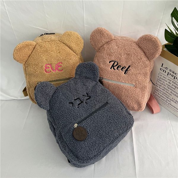 backpacks custom embroidery toddler backpack lightweight bear preschool bag kids monogramed for boys girls or ladies 221122
backpacks custom embroidery toddler backpack lightweight bear preschool bag kids monogramed for boys girls or ladies 221122