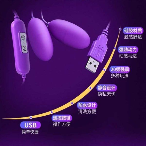l12 massagers toys egg skipping female masturbator tongue licking and sucking electric fun
l12 massagers toys egg skipping female masturbator tongue licking and sucking electric fun