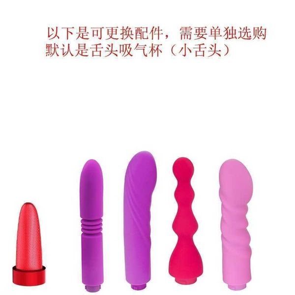 sscc toy toys massagers clitoris sucking and licking vibrating stick female masturbator climax adjustment fun appliance ual health
sscc toy toys massagers clitoris sucking and licking vibrating stick female masturbator climax adjustment fun appliance ual health
