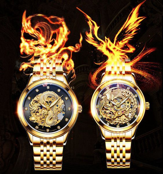 wristwatches laogeshi luxury brand couple gold watch automatic mechanical es for men women dragon phoenix year gifts 221121, Slivery;brown
wristwatches laogeshi luxury brand couple gold watch automatic mechanical es for men women dragon phoenix year gifts 221121, Slivery;brown
