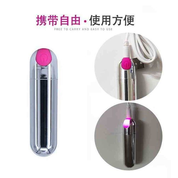 sscc toy toys massagers usb charging bullet jump egg ten frequency strong shock mini female
sscc toy toys massagers usb charging bullet jump egg ten frequency strong shock mini female