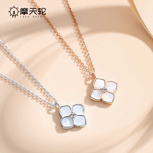 pendant necklaces strands strings ferris wheel classic fritillary girl 2022 new tiktok kwai jewelry four leaf grass silver necklace
pendant necklaces strands strings ferris wheel classic fritillary girl 2022 new tiktok kwai jewelry four leaf grass silver necklace