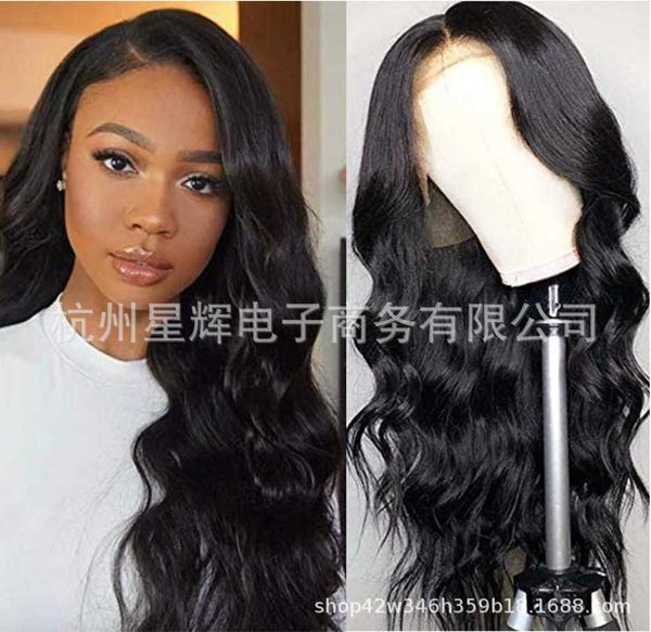 synthetic wigs fashion wig female front lace black small curly chemical fiber long headcover 221122 
synthetic wigs fashion wig female front lace black small curly chemical fiber long headcover 221122