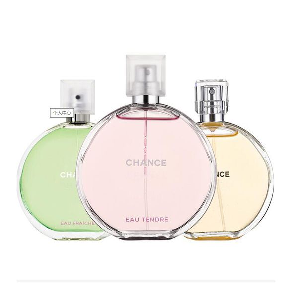charming brand pink eau tendre chance women perfume air freshener 100ml classic style long lasting time good smell
charming brand pink eau tendre chance women perfume air freshener 100ml classic style long lasting time good smell