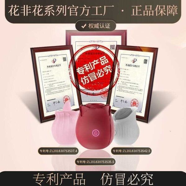 l12 massager toy omysky meet huan sucking egg hopping flower non remote control tongue licking
l12 massager toy omysky meet huan sucking egg hopping flower non remote control tongue licking