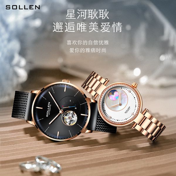 wristwatches sollen luxury brand japan automatic mechanical couple s watches waterproof diamond moon phase sapphire skeleton clock sl520 221, Slivery;brown
wristwatches sollen luxury brand japan automatic mechanical couple s watches waterproof diamond moon phase sapphire skeleton clock sl520 221, Slivery;brown