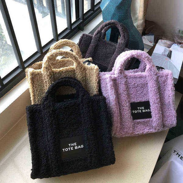 designer luxury fashion marc the tote bag leather versatile women small bags vintage marcjacobs handbags multicolour wallet 7a zhouzhoubao12
designer luxury fashion marc the tote bag leather versatile women small bags vintage marcjacobs handbags multicolour wallet 7a zhouzhoubao12