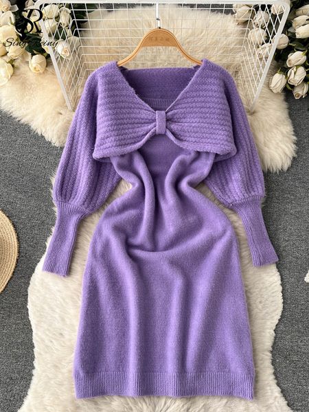 two piece dress singreiny hollow out retro knitted pieces sets short shawl v neck midi camis party women winter a2k sweater suits 221122, White
two piece dress singreiny hollow out retro knitted pieces sets short shawl v neck midi camis party women winter a2k sweater suits 221122, White