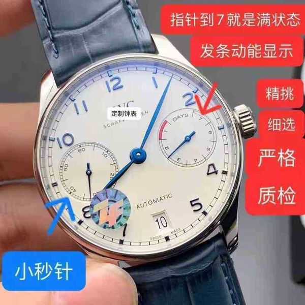 lw designer luxury portuguese sapphire seven men's imported movement mechanical chain long power watch t6vc portugal 96dp, Slivery;brown
lw designer luxury portuguese sapphire seven men's imported movement mechanical chain long power watch t6vc portugal 96dp, Slivery;brown