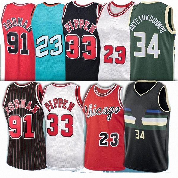 34 giannis 23 jd basketball 8 zach antetokounmpo lavine mj 33 scottie 91 dennis pippen rodman 1997 1198 ness retro stitched jersey 135n#, Black;red
34 giannis 23 jd basketball 8 zach antetokounmpo lavine mj 33 scottie 91 dennis pippen rodman 1997 1198 ness retro stitched jersey 135n#, Black;red