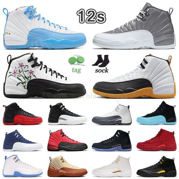 mens jumpman 12 basketball shoes stealth 12s university blue year of china grey and white floral 12s flower womens gs punch black winter gym
mens jumpman 12 basketball shoes stealth 12s university blue year of china grey and white floral 12s flower womens gs punch black winter gym