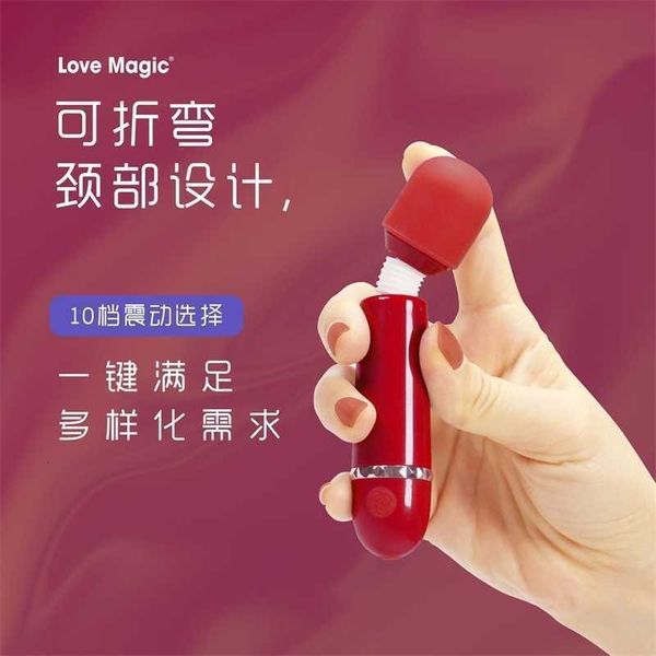 l12 massagers toys 10 frequency charging female mini av vibrating massage stick orgasm masturbator small products fun
l12 massagers toys 10 frequency charging female mini av vibrating massage stick orgasm masturbator small products fun