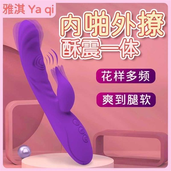 sscc toy toys massagers women's electric massage stick full-automatic g-point double tapping
sscc toy toys massagers women's electric massage stick full-automatic g-point double tapping