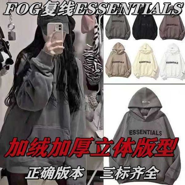 mens women designers essentials hoodies winter warm long sleeve god double hoodie plush couple pullover cotton round neck sweatershirts, Black
mens women designers essentials hoodies winter warm long sleeve god double hoodie plush couple pullover cotton round neck sweatershirts, Black