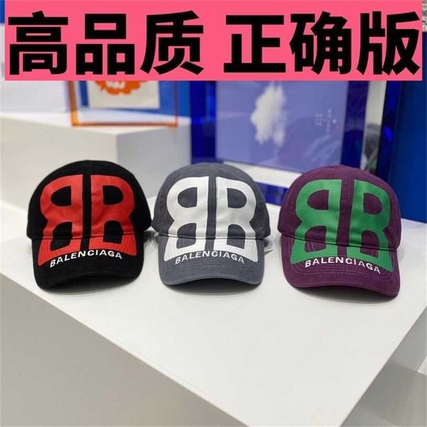 double printed paris balencaigcaps b cap new baseball graffiti hand-painted letters lovers fashion casual versatile cap lil6nzr hcie rs75, Blue;gray
double printed paris balencaigcaps b cap new baseball graffiti hand-painted letters lovers fashion casual versatile cap lil6nzr hcie rs75, Blue;gray