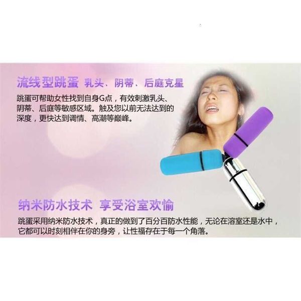 l12 toys massagers adley round head bullet egg jumping vibrating rod telescopic backyard into
l12 toys massagers adley round head bullet egg jumping vibrating rod telescopic backyard into