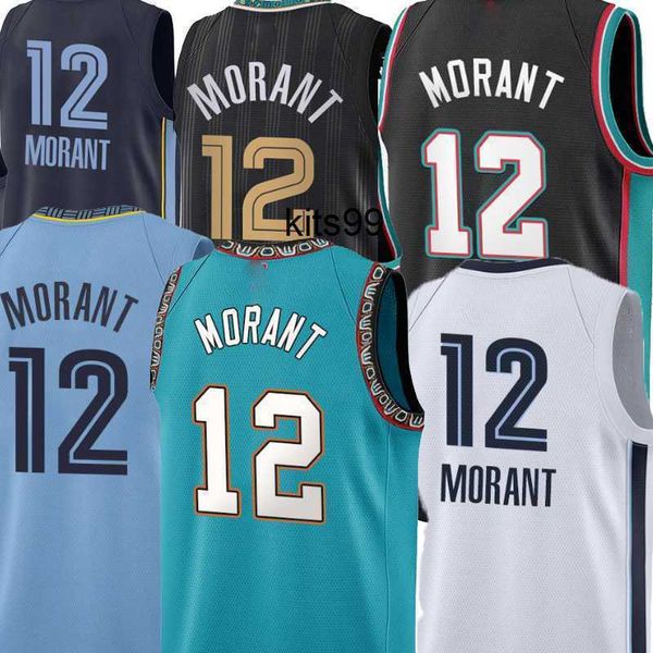 basketball jersey 12# ja morant jaren jackson jr. 13# adams 4# anderson 1# bane 22# men''nba''jerseys, Black;red
basketball jersey 12# ja morant jaren jackson jr. 13# adams 4# anderson 1# bane 22# men''nba''jerseys, Black;red