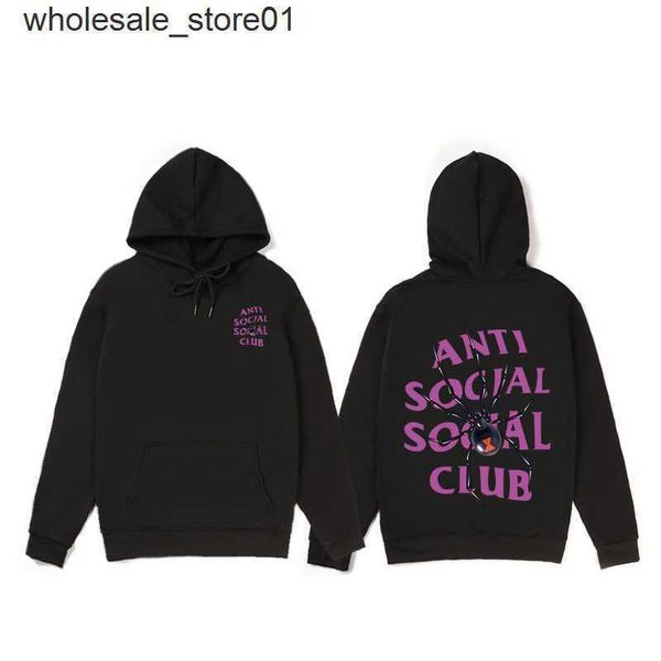 men's hoodies designer sweatshirts 2022 winter plush men's sweater fashion brand asscs letter printed coat men's sweater hood, Black
men's hoodies designer sweatshirts 2022 winter plush men's sweater fashion brand asscs letter printed coat men's sweater hood, Black