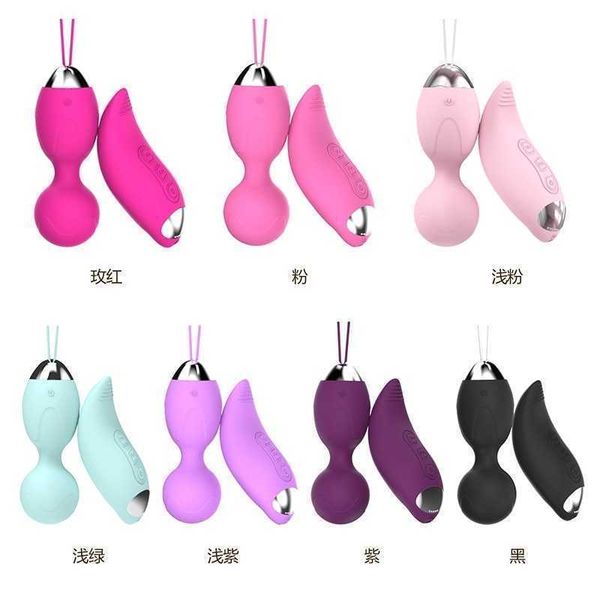 ss22 toys massagers yanai wireless remote control vibration egg skipping waterproof usb fj3b 
ss22 toys massagers yanai wireless remote control vibration egg skipping waterproof usb fj3b