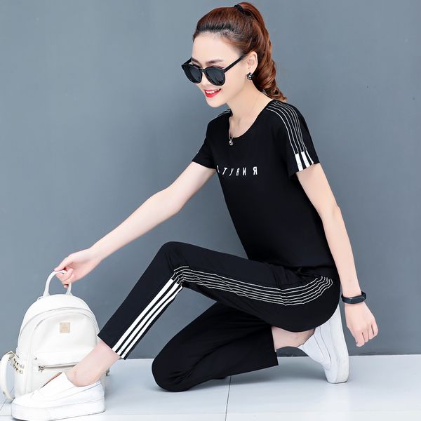 women's two piece pants summer 2 piece sets womens outfits short sleeved trousers casual women two piece set black white red clothes 22
women's two piece pants summer 2 piece sets womens outfits short sleeved trousers casual women two piece set black white red clothes 22