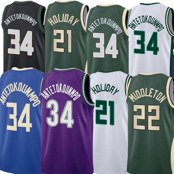 men basketball jersey antetokounmpo jerseys khris 22 middleton jrue 21 holiday brook 11 lopez george hill connaughton portis grayson allen m, Black;red
men basketball jersey antetokounmpo jerseys khris 22 middleton jrue 21 holiday brook 11 lopez george hill connaughton portis grayson allen m, Black;red