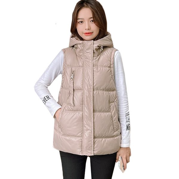 women's vests no wash bright face down cotton vest womens waistcoat autumn winter sleeveless jacket thick warm outerwear female 221123, Black;white
women's vests no wash bright face down cotton vest womens waistcoat autumn winter sleeveless jacket thick warm outerwear female 221123, Black;white