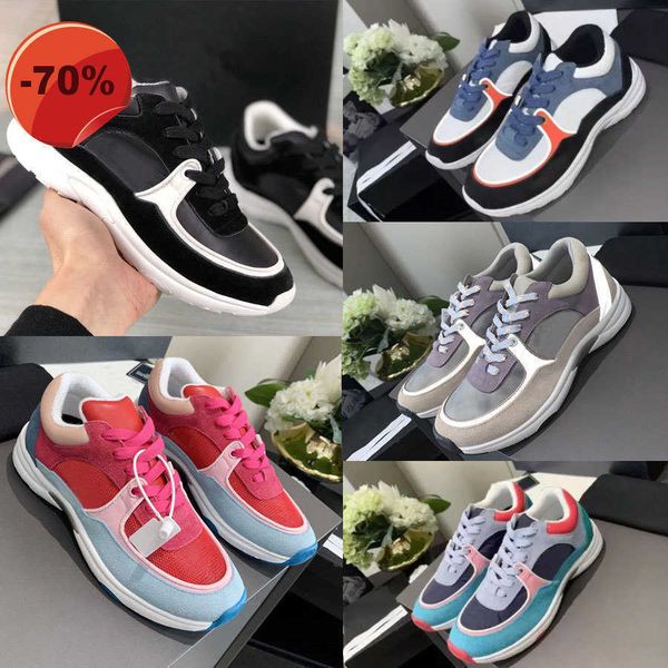 designer calfskin casual shoes reflective sneakers vintage suede leather trainers fashion stylist shoespatchwork leisure shoe platform, Black
designer calfskin casual shoes reflective sneakers vintage suede leather trainers fashion stylist shoespatchwork leisure shoe platform, Black