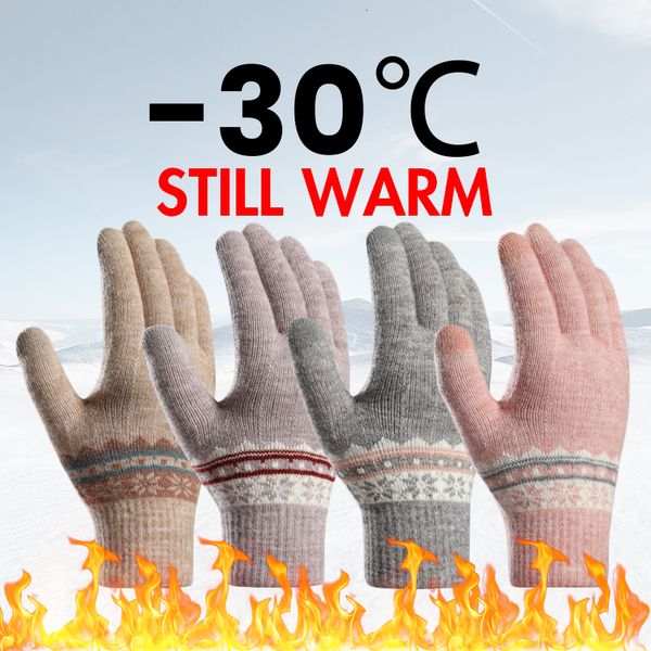 five fingers gloves winter warm touchscreen women stretchy knitting mittens acrylic full finger female ladies knitted 221119, Blue;gray
five fingers gloves winter warm touchscreen women stretchy knitting mittens acrylic full finger female ladies knitted 221119, Blue;gray