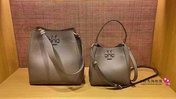 designer luxury women bag tory handbag tb fashion inclined shoulder bags versatile purses tories burchs totes large capacity saddle coal wal
designer luxury women bag tory handbag tb fashion inclined shoulder bags versatile purses tories burchs totes large capacity saddle coal wal