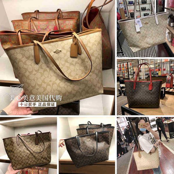 luxuries designers women coch bag cochs crossbody handbag shoulder totes bags cc designer handbags tote purses wallet evk5
luxuries designers women coch bag cochs crossbody handbag shoulder totes bags cc designer handbags tote purses wallet evk5