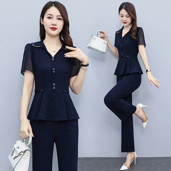 women's two piece pants plus size fashion wide leg pants two piece sets womens outifits navy blue short sleeve v neck 2 piece suit 2211, White
women's two piece pants plus size fashion wide leg pants two piece sets womens outifits navy blue short sleeve v neck 2 piece suit 2211, White