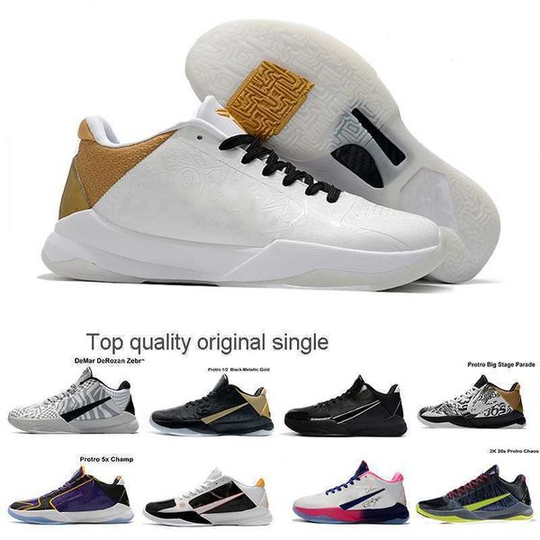 mens basketball shoes kbs 5 v rings demar derozans protro zebra court purple pj tucker black-university gold kbyrant sports sneaker
mens basketball shoes kbs 5 v rings demar derozans protro zebra court purple pj tucker black-university gold kbyrant sports sneaker