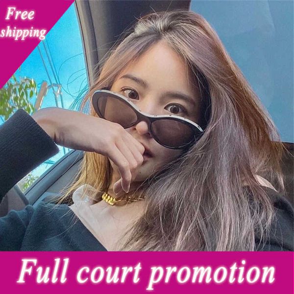 designer brands mens sunglasses uv400 xiaoxiangjia ch5416 star net red same letter sunglasses oval small female shades fashion, White;black
designer brands mens sunglasses uv400 xiaoxiangjia ch5416 star net red same letter sunglasses oval small female shades fashion, White;black