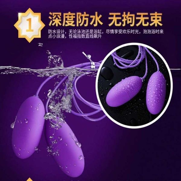 ss22 toys massagers egg skipping female masturbator tongue licking and sucking electric fun su6k
ss22 toys massagers egg skipping female masturbator tongue licking and sucking electric fun su6k