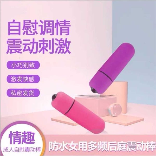sscc toy toys massagers adley round head bullet egg jumping vibrating rod telescopic backyard into
sscc toy toys massagers adley round head bullet egg jumping vibrating rod telescopic backyard into