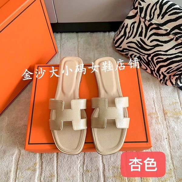 designer slippers flat slides women sandals slide beach sandal slipper classic fashion fashion leather summer red yellow cartoon asasdadasda, Black
designer slippers flat slides women sandals slide beach sandal slipper classic fashion fashion leather summer red yellow cartoon asasdadasda, Black