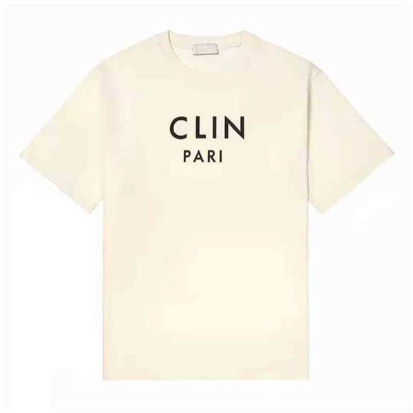 correct version has been new sleeved t-shirt family loose unisex, White;black
correct version has been new sleeved t-shirt family loose unisex, White;black