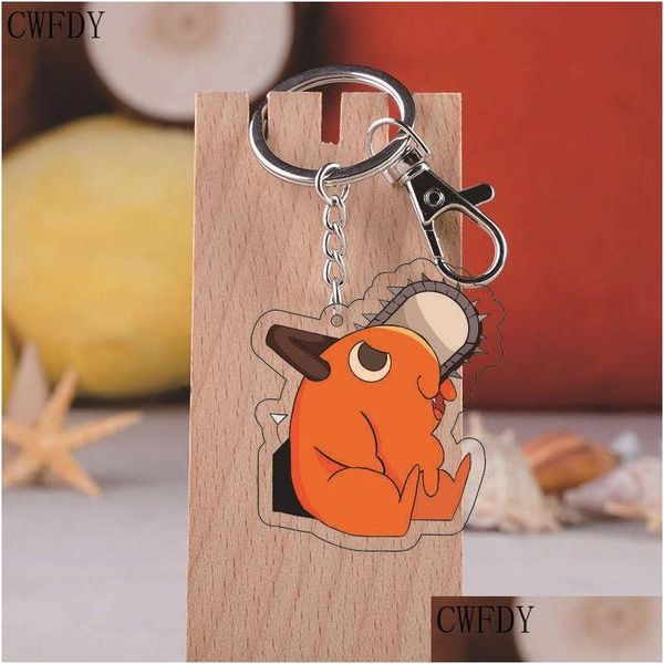 keychains lanyards keychains chainsaw man acrylic keychain for denji pochita power makima reze aki hayakawa fans collection key ri dh4by, Silver
keychains lanyards keychains chainsaw man acrylic keychain for denji pochita power makima reze aki hayakawa fans collection key ri dh4by, Silver