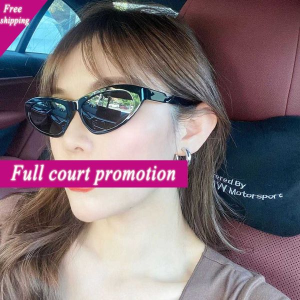 designer sunglass glasses paris b plate cat's eye sunglasses women's net red ins fashion fried dough twist leg men's bb0207, White;black
designer sunglass glasses paris b plate cat's eye sunglasses women's net red ins fashion fried dough twist leg men's bb0207, White;black