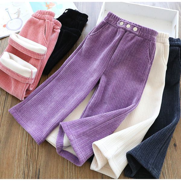 trousers girls pants autumn winter thick warm wide-leg for 3-12years kids clothes fashion korean children's loose casual 221123, Blue
trousers girls pants autumn winter thick warm wide-leg for 3-12years kids clothes fashion korean children's loose casual 221123, Blue