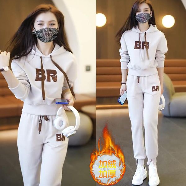women's two piece pants fashion sportswear suit womens sweater casual two piece set autumn winter plush for warmth comfort clothes 2211, White
women's two piece pants fashion sportswear suit womens sweater casual two piece set autumn winter plush for warmth comfort clothes 2211, White
