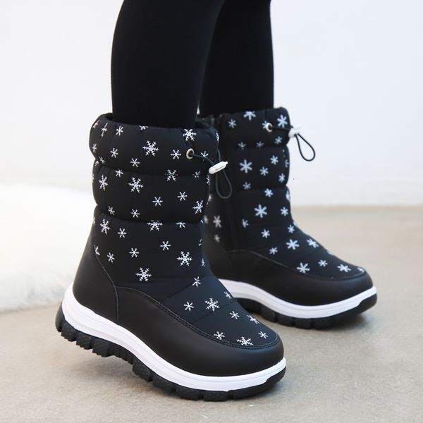 boots winter children snow warm plush waterproof boys girls platform mid cut anti skid kids outdoor casual sneakers 221123, Black;grey
boots winter children snow warm plush waterproof boys girls platform mid cut anti skid kids outdoor casual sneakers 221123, Black;grey