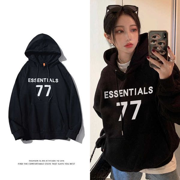 men's hoodie ess number 300g hooded sweater for men and women in early autumn loose mority coat top, Black
men's hoodie ess number 300g hooded sweater for men and women in early autumn loose mority coat top, Black