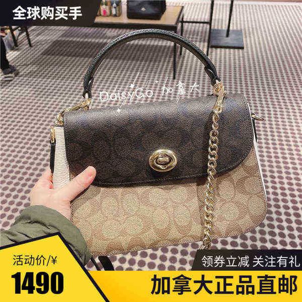 luxuries designers women coch bag cochs crossbody handbag shoulder totes bags cc designer handbags tote purses wallet mv8s
luxuries designers women coch bag cochs crossbody handbag shoulder totes bags cc designer handbags tote purses wallet mv8s